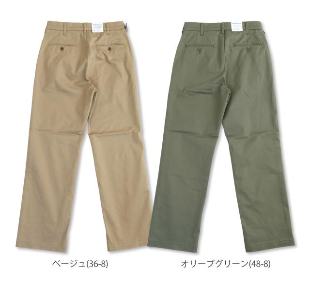 【 快適なストレッチと美シルエット 】ドミンゴ リラクシングチノ ストレートトラウザー ストレッチパンツ DMG ( 14-0348T ) 細見え チノパンツ レディース オフィスカジュアル ディーエムジー D.M.G. カラーパンツ おしゃれ アーベン 実用的 快適なストレッチと美シルエット 】ドミンゴ リラクシングチノ