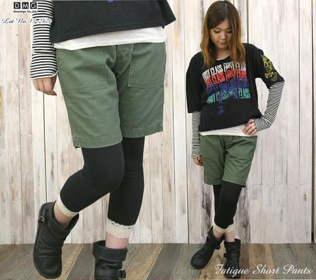 ブーツと相性抜群【alexanderwang】ハイウェストフレアショーツ ブーツと相性抜群【alexanderwang】ハイウェストフレアショーツ