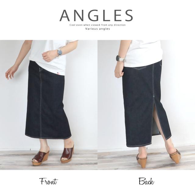 大人のためのペンシルデニムスカート 】ドミンゴ スカート ワン