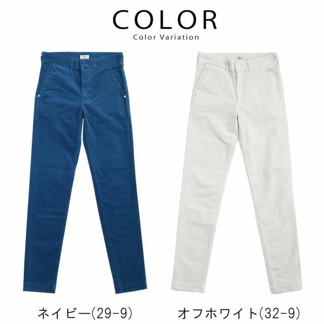 ドミンゴ DMG 21Wコーデュロイ ストレッチ スリムトラウザー パンツ 14
