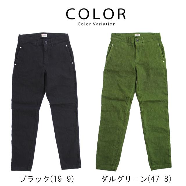ドミンゴ DMG D.M.G ストレッチ リネン テーパード アンクルトラウザー 14-160L ボトム ズボン カラーパンツ スリム 9分丈 麻 ディーエムジー クロップドパンツ 送料無料 おしゃれ アーベン 普段使い 実用的 アンクルパンツ 2026年_7