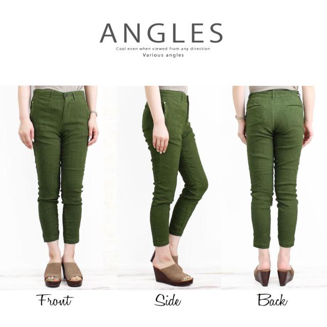 ドミンゴ DMG D.M.G ストレッチ リネン テーパード アンクルトラウザー 14-160L ボトム ズボン カラーパンツ スリム 9分丈 麻 ディーエムジー クロップドパンツ 送料無料 おしゃれ アーベン 普段使い 実用的 アンクルパンツ 2025年 ドミンゴ DMG D.M.G ストレッチ リネン テーパード アンクルトラウザー