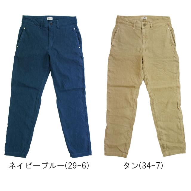 ドミンゴ DMG D.M.G ストレッチ リネン テーパード アンクルトラウザー 14-160L ボトム ズボン カラーパンツ スリム 9分丈 麻 ディーエムジー クロップドパンツ 送料無料 おしゃれ アーベン 普段使い 実用的 アンクルパンツ 2026年_8