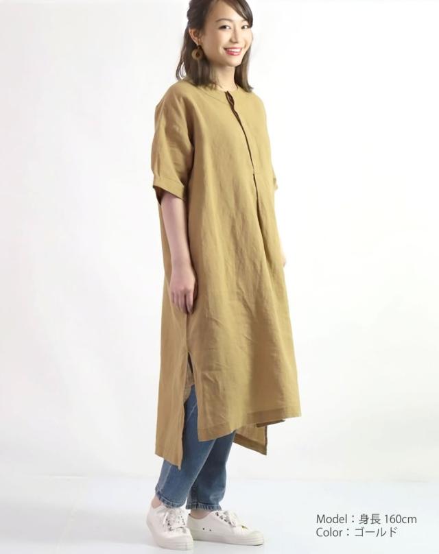 半袖ワンピース ドミンゴ DMG リネンキャンバス プルオーバー