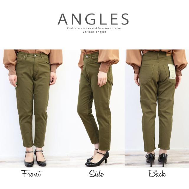 【ぬくもる冬デザイン】ドミンゴ パンツ イスコ ISKO 5P 裏起毛 レグレット テーパード パンツ d.m.g DMG スリム ボトムス アンクル丈 クロップド あたたかい レディース ディーエムジー スーパーストレッチ アーベン おしゃれ ぬくもる冬デザイン】ドミンゴ パンツ イスコ ISKO 5P 裏起毛