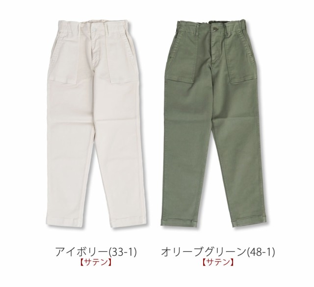 ドミンゴ パンツ d.m.g DMG イスコ ISKO レグレットベーカー