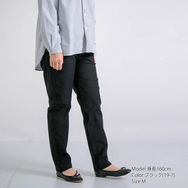 ドミンゴ パンツ d.m.g DMG レグレットベーカーパンツ ベイカーパンツ