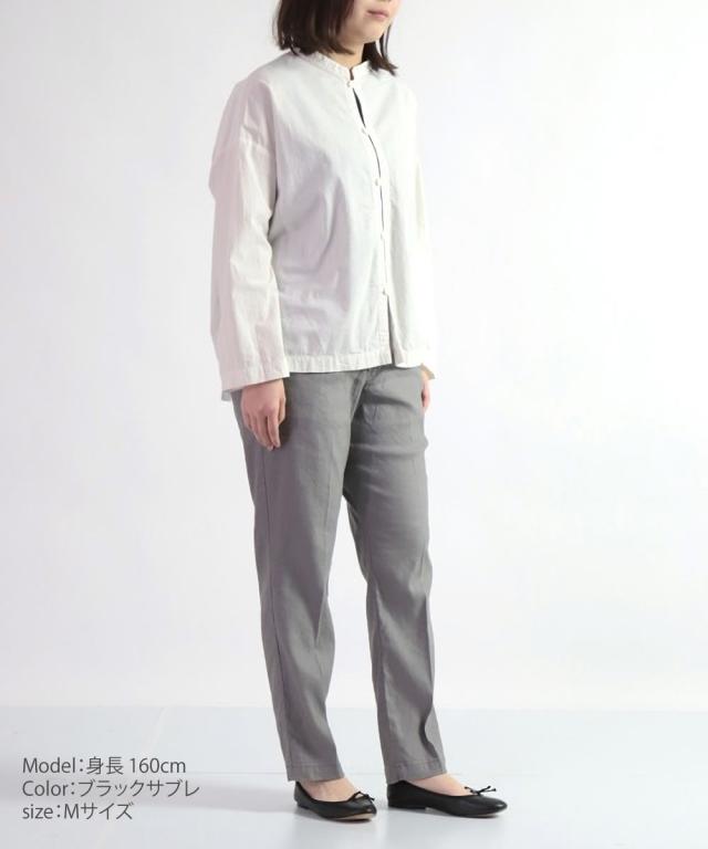 夏素材のトラウザー】ドミンゴ DMG リネンレーヨン ストレッチ