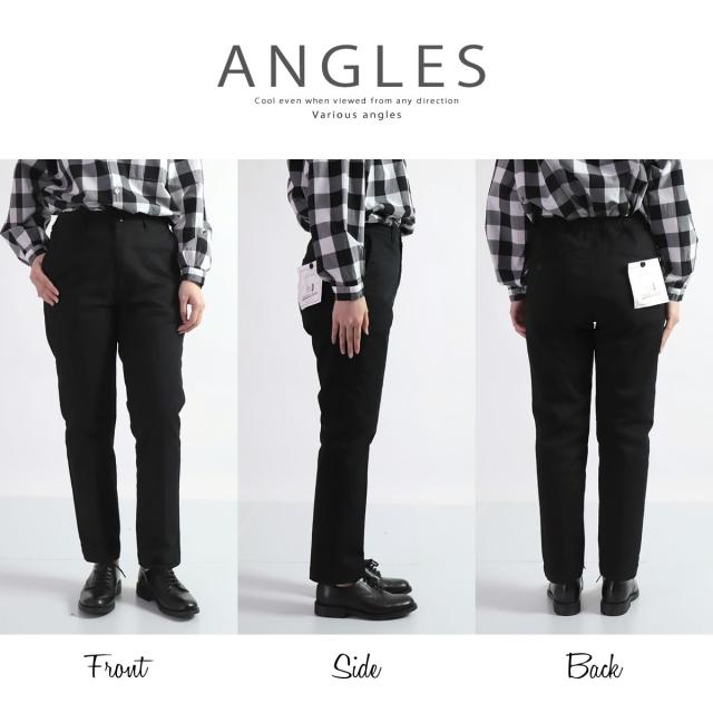 スッキリ見える絶妙なシルエット 】ドミンゴ DMG ストレッチチノ