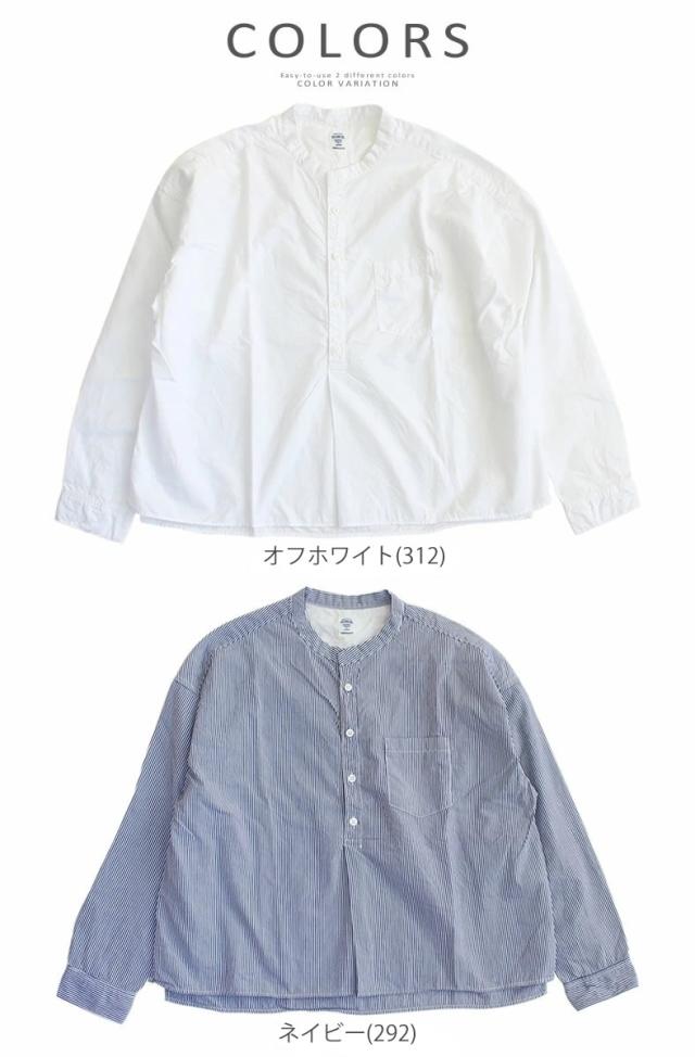 ノーカラーシャツ ドミンゴ DMG D.M.G コットンタイプライタースタンドカラーシャツ　(16-405x 16-406x)  白 ネイビー ストライプ 長袖 トップス プルオーバー レディース 送料無料 ディーエムジー おしゃれ アーベン 普段使い 実用的 ノーカラーシャツ ドミンゴ DMG D.M.G コットンタイプライタースタンド