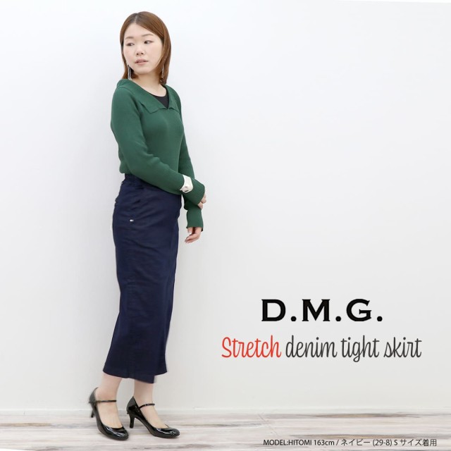 ドミンゴ　DMG  デニム スカート  M  シンプル　ウエストゴム　日本製