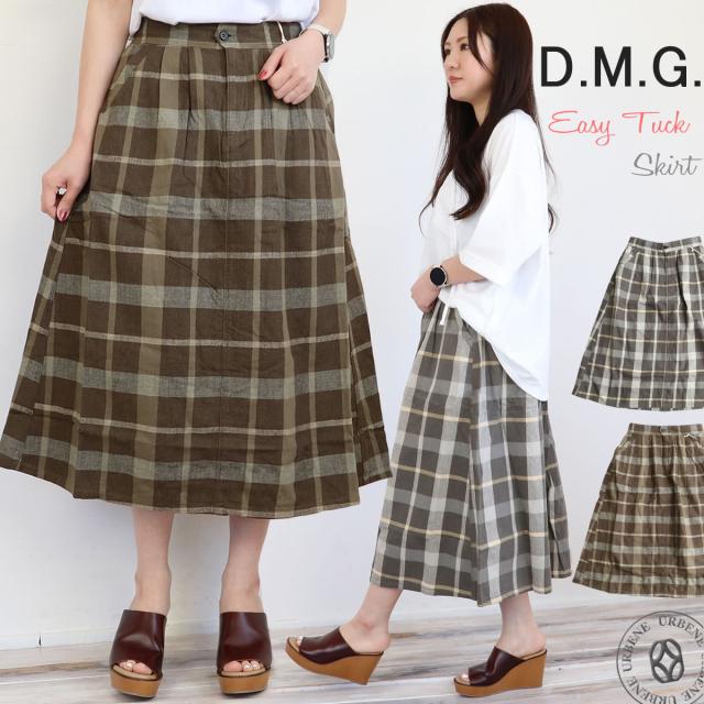 ドミンゴ スカート DMG D.M.G イージータックスカート ツイルチェック ( 17-416T ) 膝丈 ミディ丈 ミモレ丈 オフィス 膝下丈 ロングスカート レディース ボトムス ハーフ丈 綿 コットン 日本製 ディーエムジー おしゃれ アーベン 普段使いの通販は 11,704円