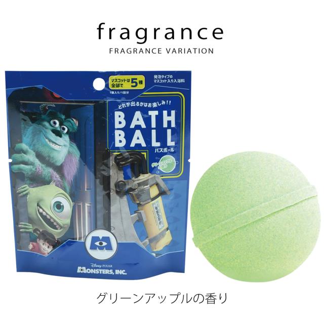 モンスターズインク バスボール マスコット入り入浴剤 グリーン 