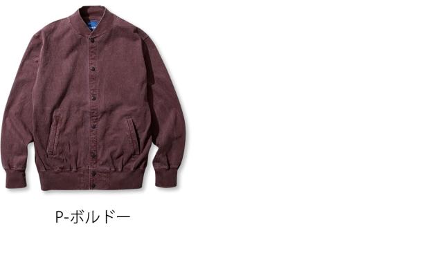 GOOD ON グッドオン スタジアムジャケット ヘビージャージー スウェット ( GOLT2002 ) 長袖 ピグメントダイ スナップボタン カーディガン ロングスリーブ 後染め メンズ レディース コットン アメカジ ワンマイルウェア おしゃれ アーベン 普段使い 実用的 定番_12