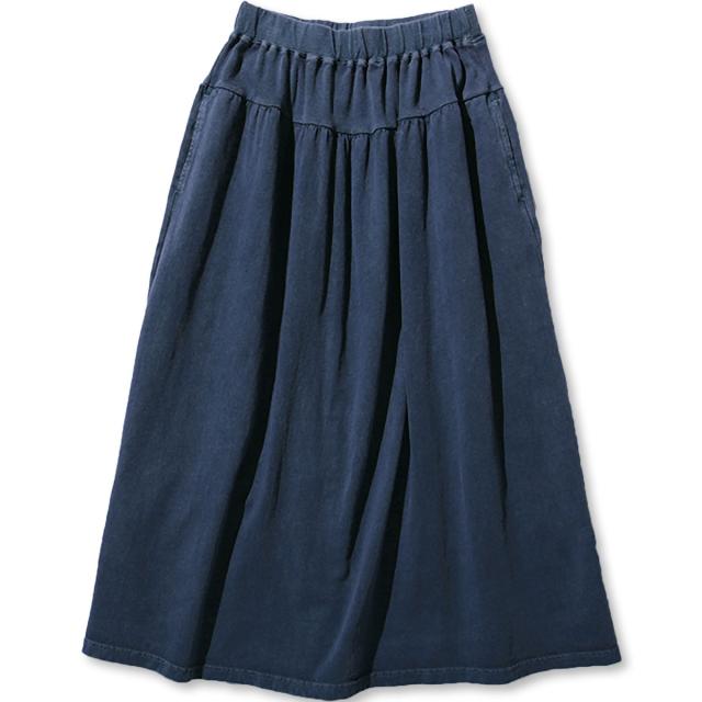 【 WOMENS 】スカート GOOD ON グッドオン ギャザーT-マキシスカート ( GOSK2201 ) セットインポケット付き Tシャツ生地 ウエストゴム マキシ丈スカート レディース ウィメンズ ロング丈 マキシ丈 ベーシック シンプル おしゃれ アーベン 普段使い_19