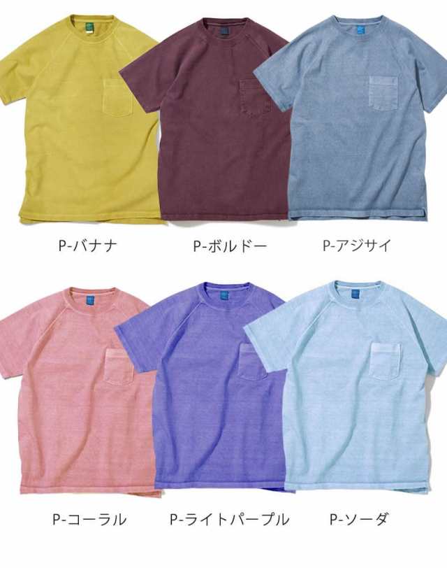 GOOD ON グッドオン メンズ ラグラン 半袖 ショートスリーブ