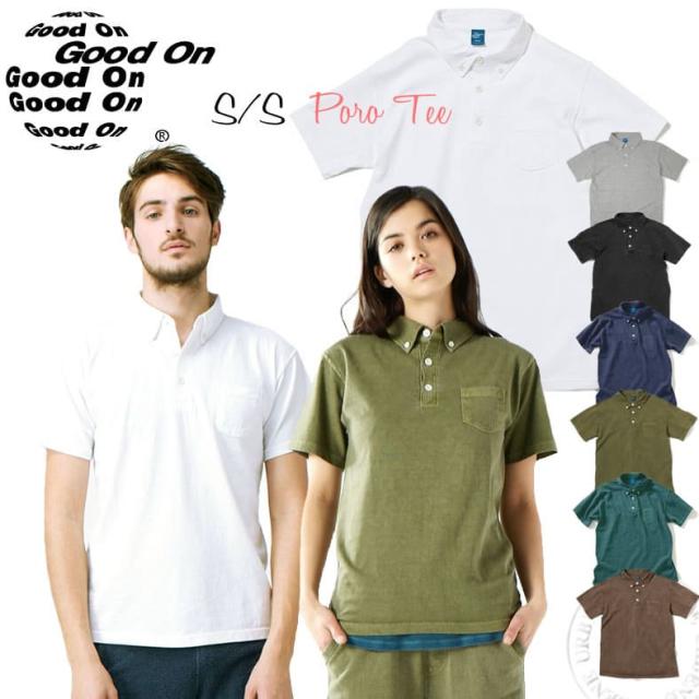 ボタンダウンポロシャツ グッドオン 半袖 ピグメントダイ ポロTシャツ GOOD ON ( GOST1103C GOST1103P ) Tシャツ ショートスリーブ ポケット メンズ レディース コットン 父の日 ゴルフウェア アメカジ 後染め カットソー おしゃれ アーベン アメカジ