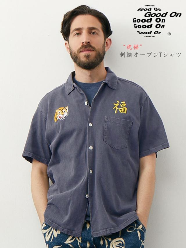 GOOD ON グッドオン 半袖 「虎福」エンブロイダリー 刺繍ショート