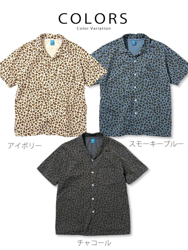 数量限定商品 】半袖シャツ グッドオン GOOD ON 半袖 レオパード