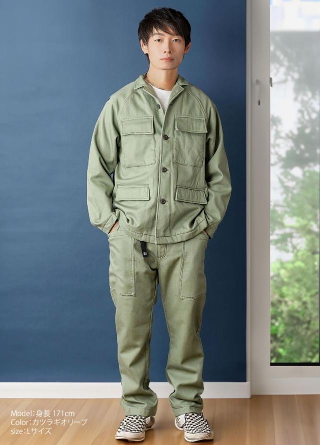 ぬくもる冬デザイン 】【暖パン】ジムマスター パンツ Gym Master 裏