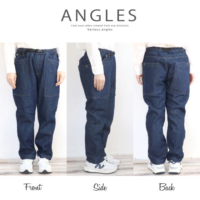 【 ぬくもる冬デザイン 】【暖パン】ジムマスター パンツ Gym Master 裏フリース ボンディング デニム ＆ カツラギ ガーデニングパンツ 防寒性 ( G421787 ) ストレッチ ワーク 冬素材 あったか レディース メンズ イージーパンツ gymmaster かわいい アーベン 秋冬スタイル ぬくもる冬デザイン 】【暖パン】ジムマスター パンツ Gym Master 裏