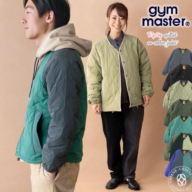 ジャケット ジムマスター Gym Master アウター リップストップ キルティングノーカラージャケット ( G433791 ) Sorona ソロナ アウトドア 男女兼用 レディース メンズ gymmaster キャンプ スナップボタン キルティングジャケット 軽量 防寒着 おしゃれ アーベン 秋冬スタイルの通販は