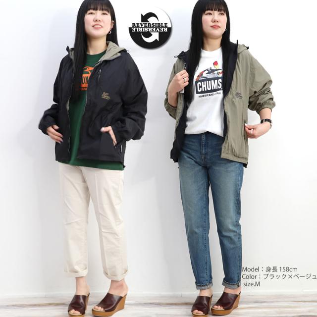 ジャケット ジムマスター Gym Master アウター RVナイロンウィンド