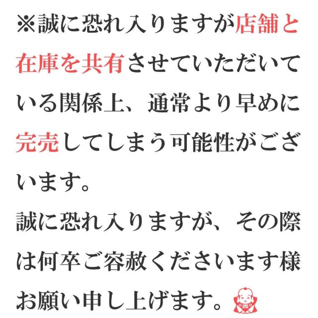 《最大70%OFF福袋》【2026年新春福袋】ドミンゴ公式 初売り福袋 レディース DMG D.M.G 福袋 ボトム トップス 合計3点入り 送料無料 ハッピーバッグ 限定福袋 テーパードパンツ ジーンズ デニム など入る ディーエムジー Domingo人気 happybag おしゃれ アーベン