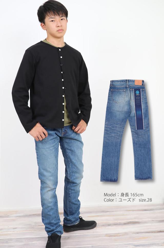 ジャパンブルージーンズ CIRCLE サークル ストレート ジーンズ 14.8oz アメリカ綿 ヴィンテージセルヴィッチ JAPAN BLUE JEANS ユーズド 加工色 j301 メンズ カーブベルト ジッパーフライ 送料無料 メンズ デニムパンツ おしゃれ アーベン 赤耳 セルビッチ