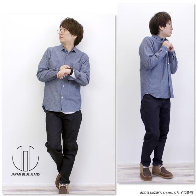 JAPAN BLUE JEANS ジャパンブルージーンズ 長袖 セルビッチ ボーノ 