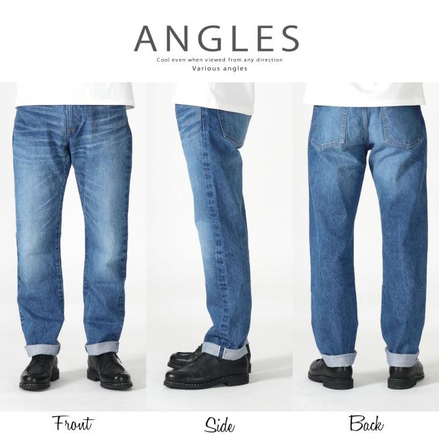 ジャパンブルージーンズ アメリカ綿 エイジングウォッシュ セルヴィッチ CIRCLE サークル クラシックストレート ジーンズ ハードデニム 14.8oz JAPAN BLUE JEANS ( J401 ) メンズ カーブベルト ジッパーフライ メンズ デニムパンツ アーベン 赤耳 セルビッチ