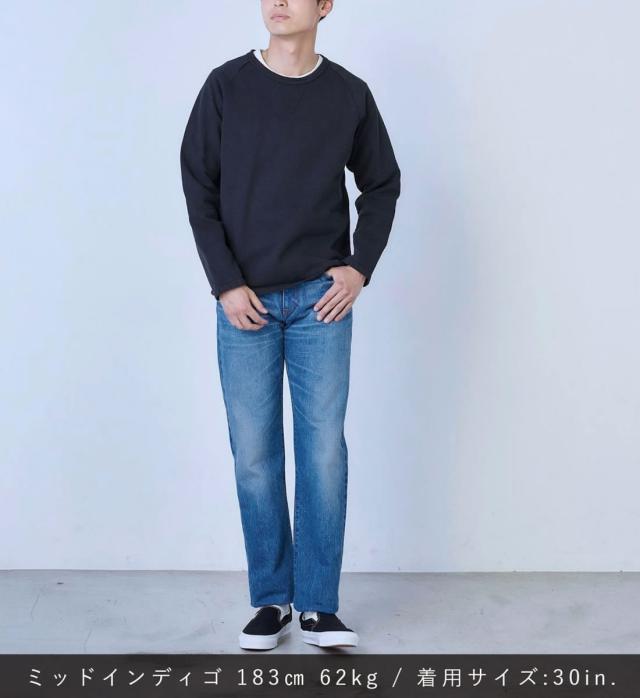 ジャパンブルージーンズ アメリカ綿 エイジングウォッシュ セルヴィッチ CIRCLE サークル クラシックストレート ジーンズ ハードデニム 14.8oz JAPAN BLUE JEANS ( J401 ) メンズ カーブベルト ジッパーフライ メンズ デニムパンツ アーベン 赤耳 セルビッチ