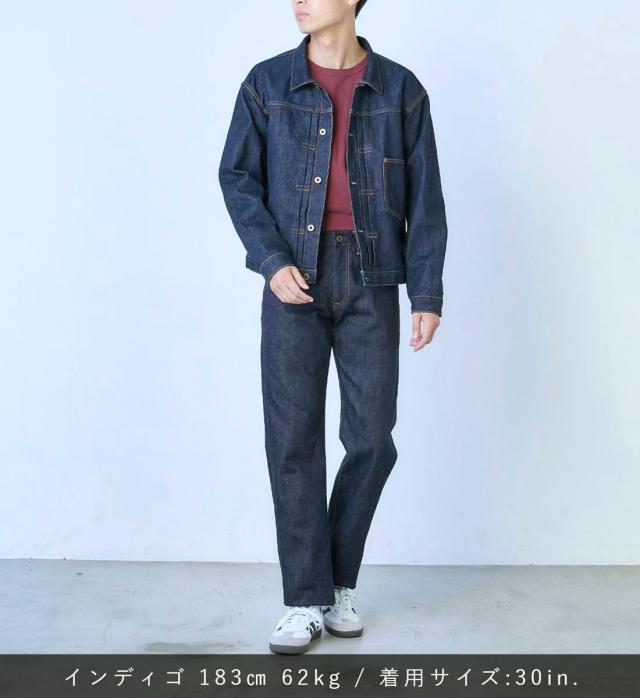 ジャパンブルージーンズ アメリカ綿 セルヴィッチセルヴィッチ CIRCLE サークル クラシックストレートモデル ジーンズ 14.8oz JAPAN BLUE JEANS ( J401 )メンズ カーブベルト ジッパーフライ メンズ デニムパンツ おしゃれ 実用的 アーベン 赤耳 セルビッチ