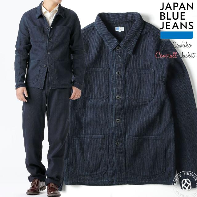 カバーオール ジャパンブルージーンズ インディゴ刺子 ジャケット Jacket JAPAN BLUE JEANS ( JBOT1304 ) 11oz 刺し子 サシコ コート ワークジャケット やや細身のシルエット 作業服 メンズ カジュアル デニムジャケット 送料無料 アウター アーベン 普段使い 実用的