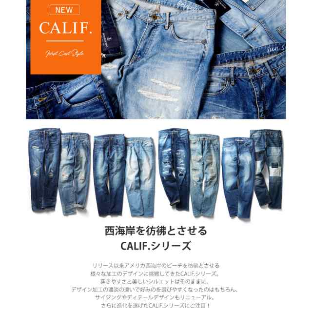 JAPAN BLUE JEANS ジャパンブルージーンズ CALIF. DENIM Melrose メルローズ アンクルカット ストレッチ  ダメージ無し スリムテーパード｜au PAY マーケット