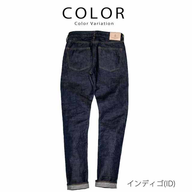 JAPAN BLUE JEANS ジャパンブルージーンズ CIRCLE サークル テーパード