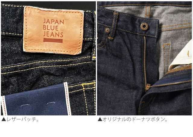 JAPAN BLUE JEANS ジャパンブルージーンズ CIRCLE サークル テーパード