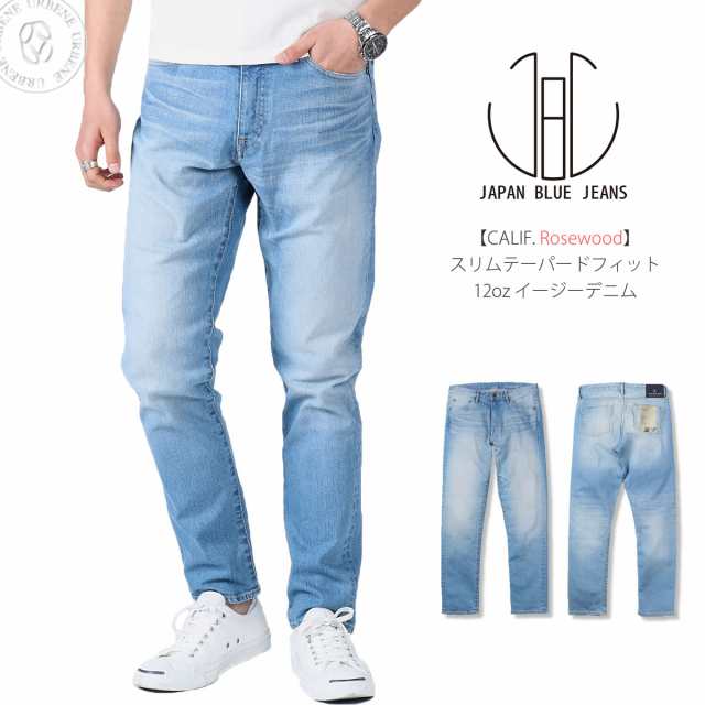 JAPAN BLUE JEANS ジャパンブルージーンズ CALIF. DENIM Rosewood ローズウッド アンクルカット ストレッチ  ダメージ無し スリムテーパードフィット ジーンズ フェードブルー j8717rw イージーデニム 送料無料 メンズ おしゃれ アーベン 普段使い  西海岸 12オンスの通販は ...