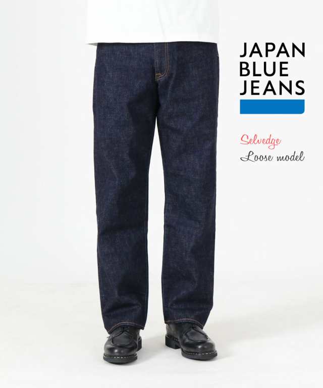 ジャパンブルージーンズ サークル 米綿14.8oz ルーズ/MID 32 日本製