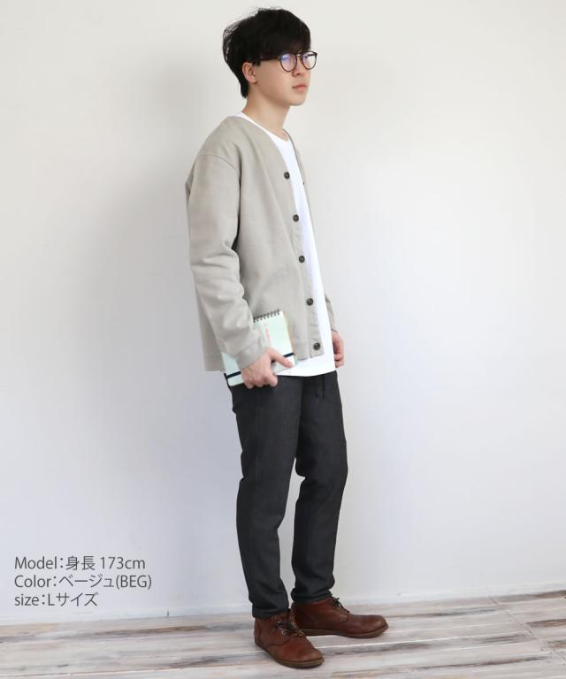 【美品】JAPAN BLUE JEANS 育てるインレイカーディガン　グレー　M 美品】JAPAN BLUE JEANS 育てるインレイカーディガン グレー M 【公式