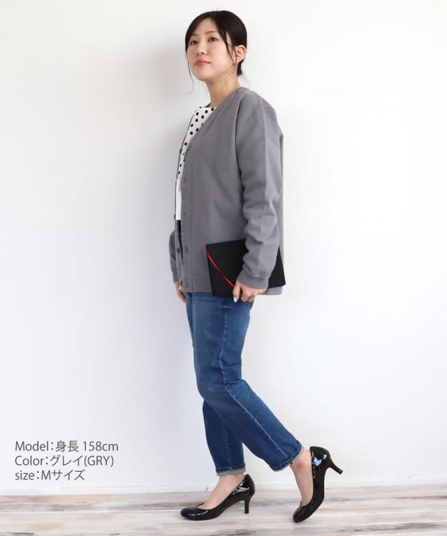 ジャパンブルージーンズ 18ゲージ ハードインレイカーディガン JAPAN