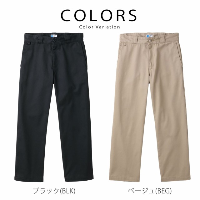 ワークパンツ ジャパンブルージーンズ TCツイルパンツ JAPAN BLUE JEANS ( jpt1020m24 ) ワークチノトラウザーパンツ スケーターウェア 