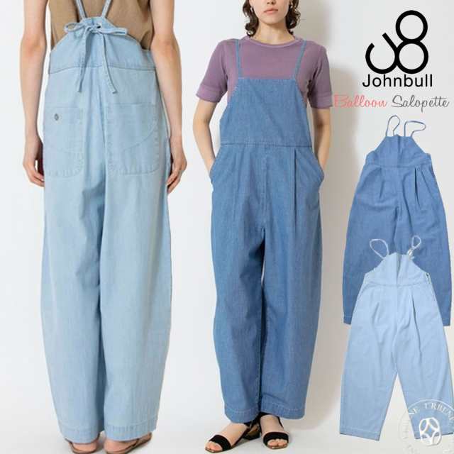 サロペットワイドパンツ ジョンブル レディース Johnbull シャンブレーバルーンサロペット ( JL242P04 ) デニム つなぎ ボトムス オーバ