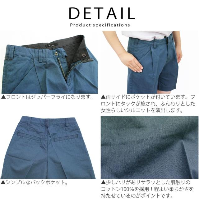 ジョンブル レディース Johnbull タック デニムショーツ ap203 ジーンズ ジーパン ひざ上丈 膝上 ショートパンツ ハーフパンツ ショーパン ワークパンツ トラウザー ジーンズ ブルー John bull おしゃれ アーベン 美脚効果 普段使い_5