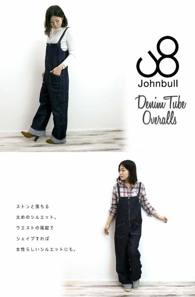 ジョンブル レディース Johnbull デニムチューブサロペット ワンウォッシュ デニムオーバーオール ジーンズ ( jl231p40 )  インディゴブル｜au PAY マーケット