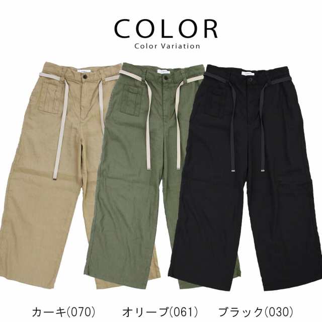 ジョンブル レディース Johnbull ブリティッシュ ミリタリー
