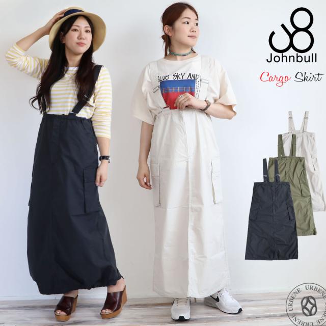 タイプライター サスペンダー カーゴ スカート ジョンブル レディース Johnbull カーゴススカート ( jl232k05 ) サスペンダー つなぎ オーバーオール オールシーズン オールインワン ウエスト 裾 シルエット調節 おしゃれ アーベン