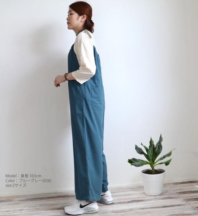 ＼ウエスト部分でシルエットの調節可能／ドローストリングサロペット ジョンブル レディース Johnbull ワイドパンツ ドライタッチ ( jl232p04 ) サスペンダー ギャザー つなぎ ボトムス オーバーオール オールシーズン オールインワン 送料無料 おしゃれ アーベン 2026年_7