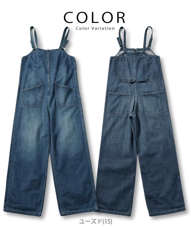 【 U.S.NAVYのデッキパンツがベース 】ジョンブル レディース Johnbull ユーズド加工 デニムチューブサロペット デニムオーバーオール ジーンズ ( JL251P35-15 ) ヴィンテージ シンチバック オールインワン John bull おしゃれ アーベン 普段使い 実用的_10