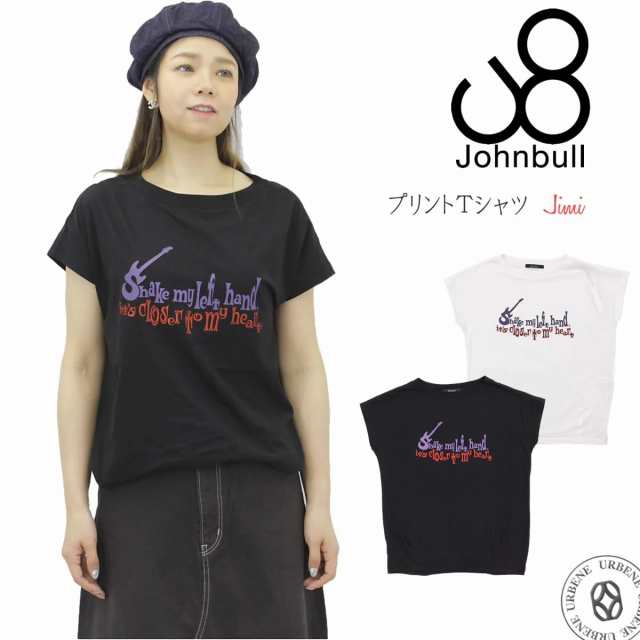 ジョンブル レディース 半袖tシャツ Johnbull フレンチスリーブ プリントtシャツ Jimi ジミ ヘンドリックス ビッグティーシャツ おしゃれの通販はau Pay マーケット ジーンズ カジュアルショップ Urbene アーベン